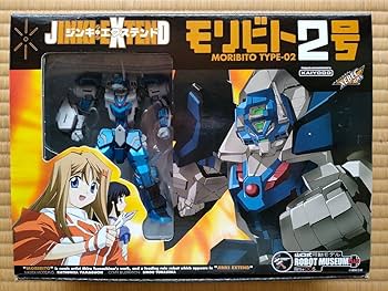 Amazon.co.jp: 海洋堂 ROBOT MUSEUM『モリビト2号』 ジンキ : おもちゃ